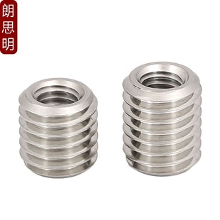 304不锈钢内外牙螺母牙套螺纹转换螺丝螺纹护套M4M6M8M10M12-M20