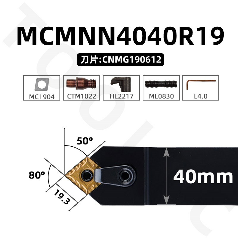 数控刀杆菱c形外圆车刀50度倒角刀排车床刀具机夹刀杆MCMNN2020K1