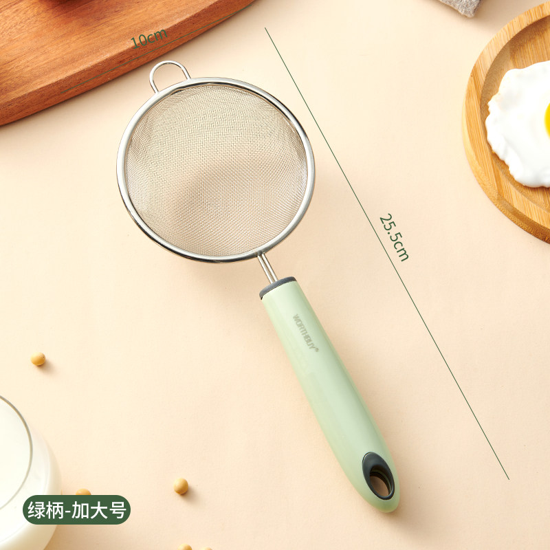 豆浆过滤网筛婴儿辅食宝宝漏勺家用厨房鸡蛋挞液烘焙工具面粉筛