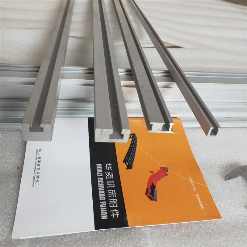 国标1234槽T型铝合金槽板 铝导轨铝滑道机床行程限位开关挡块撞块