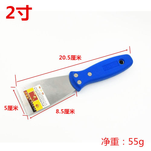油灰刀铲刀刮腻子刀工具批刀油漆工具清洁铲子墙填缝小刮刀抹泥刀