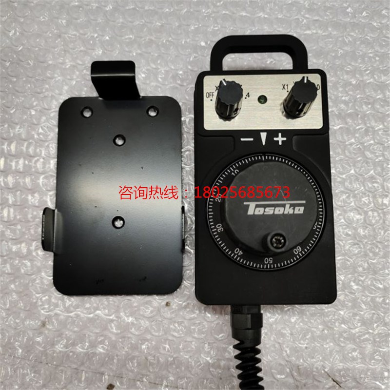TOSOKO东侧手柄CNC数控机床电子手轮手持单元HC121/11D外挂手摇脉