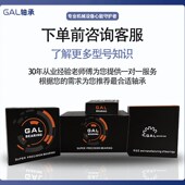 进口质量轴承AH24084精密AH24088 AH24092 AH24096锁套紧定套衬套