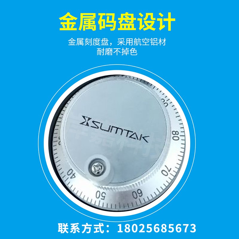 北京精雕机电子手轮ACE-841/ACE842雕刻机配件外挂手柄手摇脉手轮