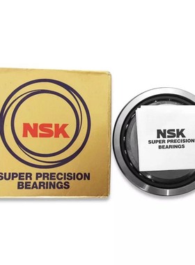 NSK机床轴承7200 7201 7202 7203 7204 7205 7206 7207A B C P5P4