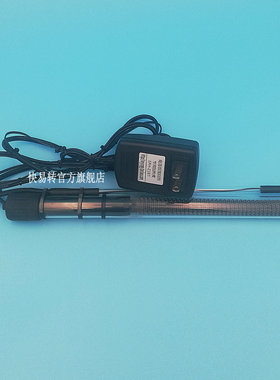 第三代300W蚀刻机专用加热棒(玻璃)EPH-Z1B3 KH2232/KH2636通用