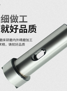 镗床锥柄莫氏6号转BT40公制80变BT50数控刀柄转换套过渡套变径套