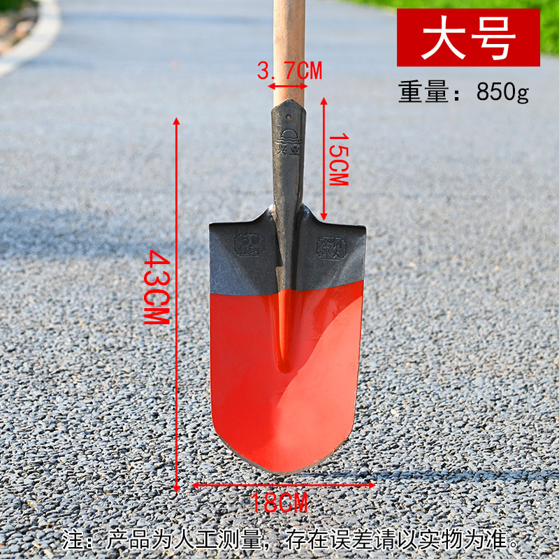 铁铲泥锹锰钢尖铲铁锨铁锹加厚木柄挖树专用锹农用挖土户外窄铲子,个性定制/设计服务/DIY,明信片定制,淘宝优惠券,粉丝福利购,淘宝优惠卷