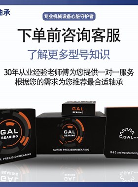 进口质量轴承锁套紧定套衬套AH2313 AH2314 AH2320 AH2332 AH2352