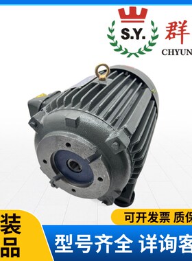 台湾SY群策电机0.75KW1.5KW/2.25KW/3.75KW/5.5KW/7.5KW 液压系统