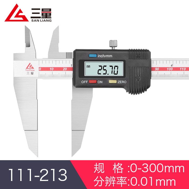 日本三量叶片电子数显卡尺0-150mm薄片游标卡尺刀口0-200 0-300mm,搬运/仓储/物流设备,机械式停车设备（立体停车库）,淘宝优惠券,粉丝福利购,淘宝优惠卷