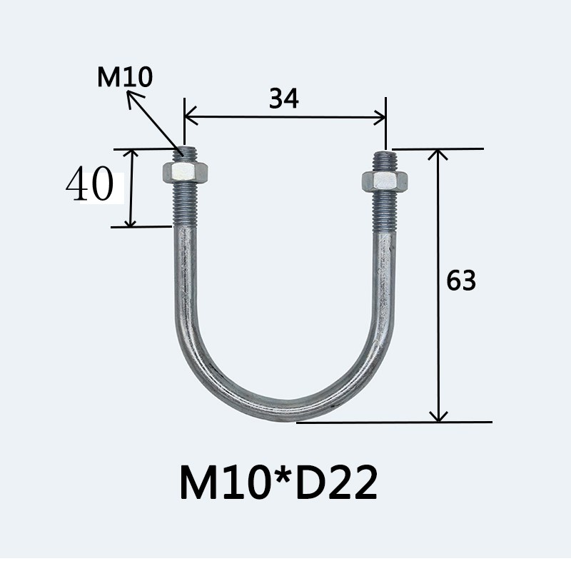 4321国标镀锌j加长U型卡管固定卡U型骑马抱箍U型螺丝U型螺栓管卡