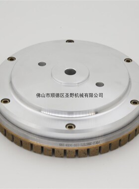 桂林创源双环全齿金刚轮 FBC2系列高速磨双边机1号金刚轮