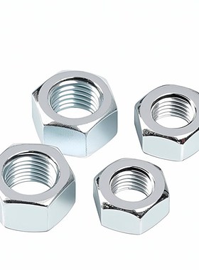 10级蓝锌细牙六角螺母GB6171高强度细丝幼牙螺丝帽M10M12M14-M42