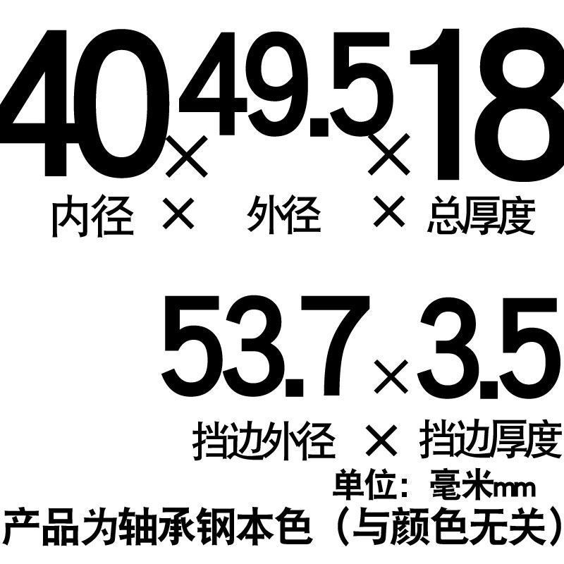 T带挡边钢套法兰衬套肩型轴套台阶导套内径15 17 20 25 30 35外径
