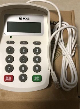 华大HD-100社保IC卡读写器密码键盘HD-550身份证HD900多功能