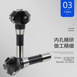 炮塔铣床公制R8柄可转位45度倒角铣刀杆三角铣刀盘45度倒角铣刀盘