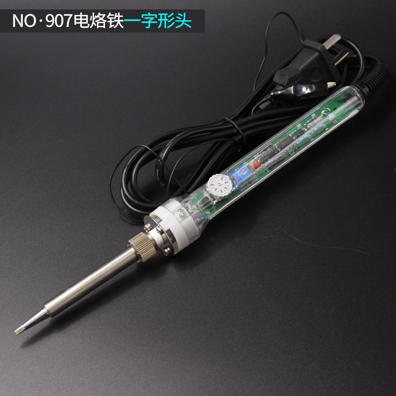 907可调温电烙铁家用恒温电焊套装学生焊接工具内热式电焊笔60w,办公设备/耗材/相关服务,办公线材,淘宝优惠券,粉丝福利购,淘宝优惠卷