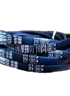 窄V三角带SPA3020-4300日本三之星高速抗静电耐油空调传动皮带