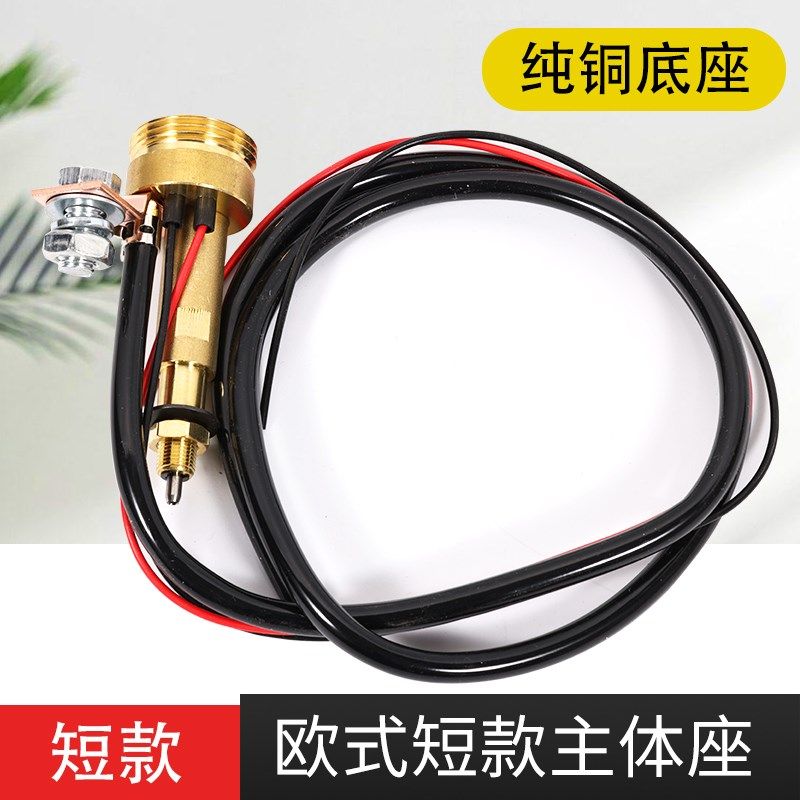 欧式主体座 送丝机接口 焊枪底座 铜接头一体机二保焊机配件,搬运/仓储/物流设备,机械式停车设备（立体停车库）,淘宝优惠券,粉丝福利购,淘宝优惠卷