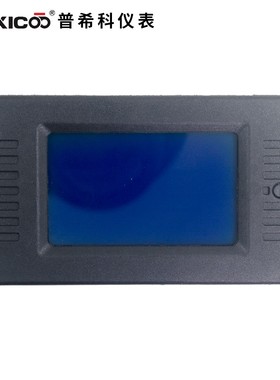 PZEM-020交流电能频率数显表电压电流表功率因数功率表100A含专票