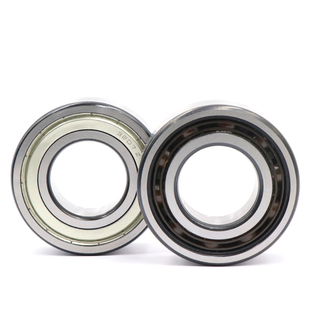 哈尔滨轴承3200 3201 3202 3203 3204 3205 3206 3207 3208 ZZ RS