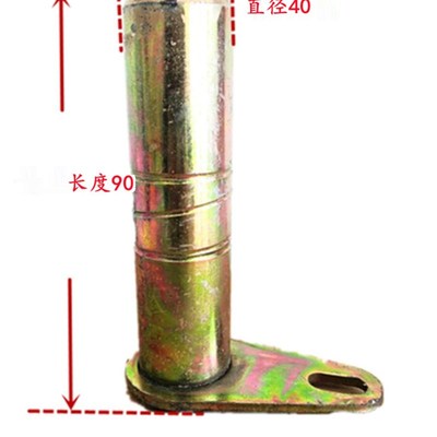 小装载机铲车轴销斗销销子大臂铲斗摇臂耐磨黄油销303540配件大全