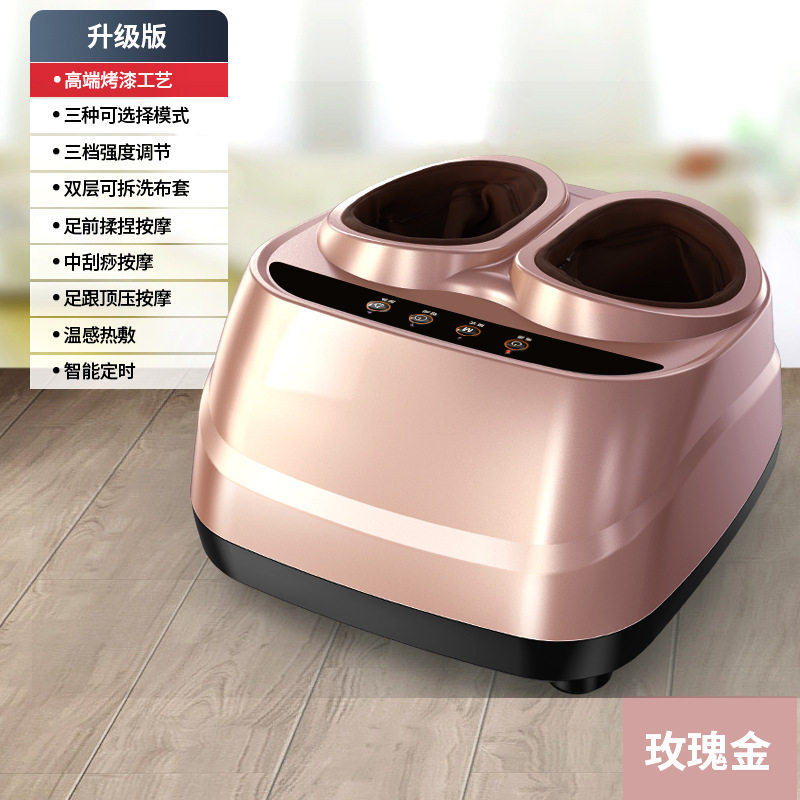 九棒揉捏足疗机足底按器全自动足部按器加热震动家用礼渠道