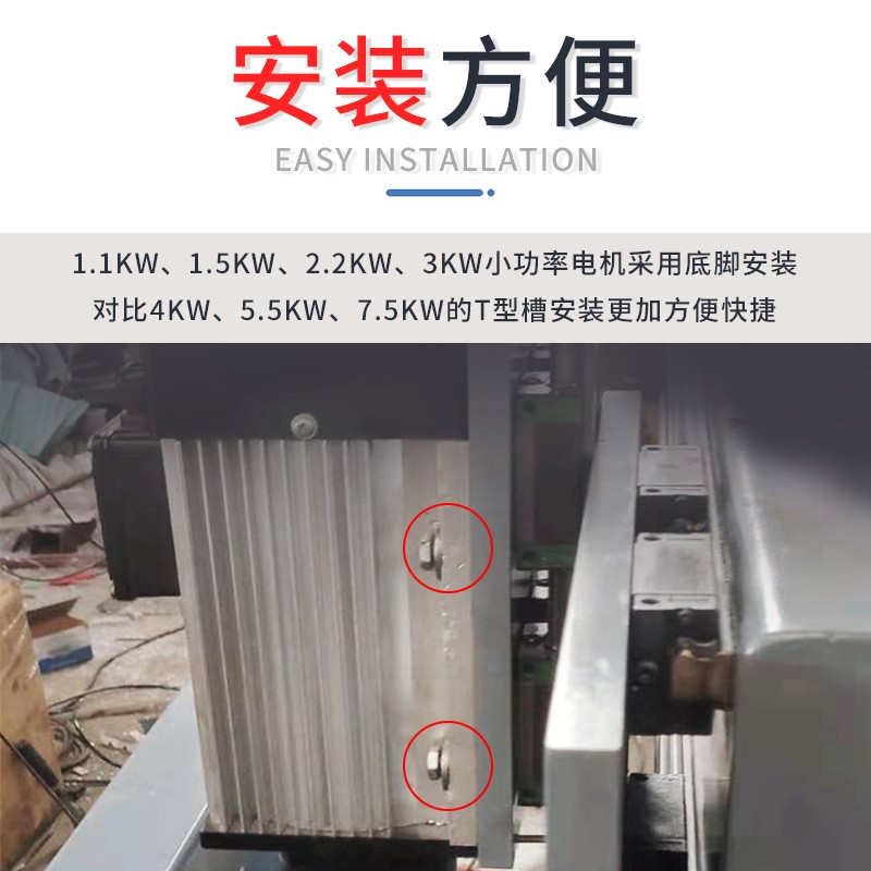 金属模具雕刻车床低速电主轴铝铜钢铁磨削夹装钻铣机床动力头电机