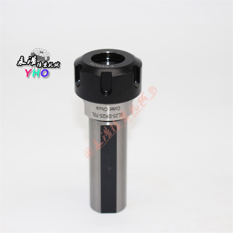 CNC32数控车床用ERm延长杆SL32-ER25/ER32-70侧固式ER加长杆ER刀