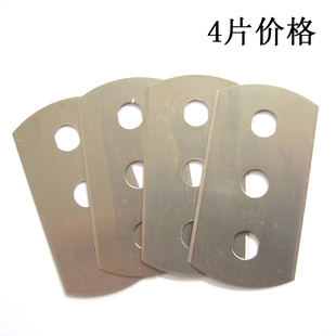 取样刀刀片圆盘取样器刀片三孔耐用不锈钢刀片克重仪刀片四面