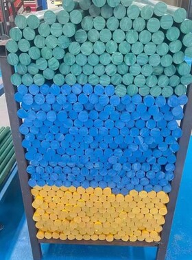 进口PPSU棒琥珀色PEIs板PSU棒加纤聚醚酰亚胺板黑色PPO板PPA棒