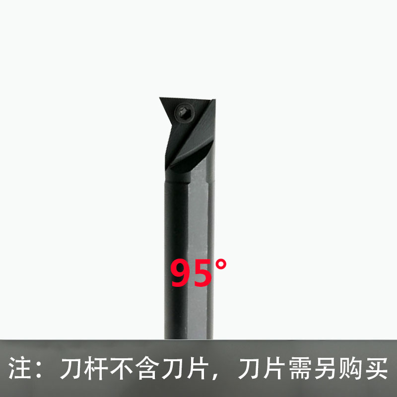 数控镗孔刀b杆S16Q-S18Q-S20R-STUNR16 STQNR16 STFNR16 STWNR16