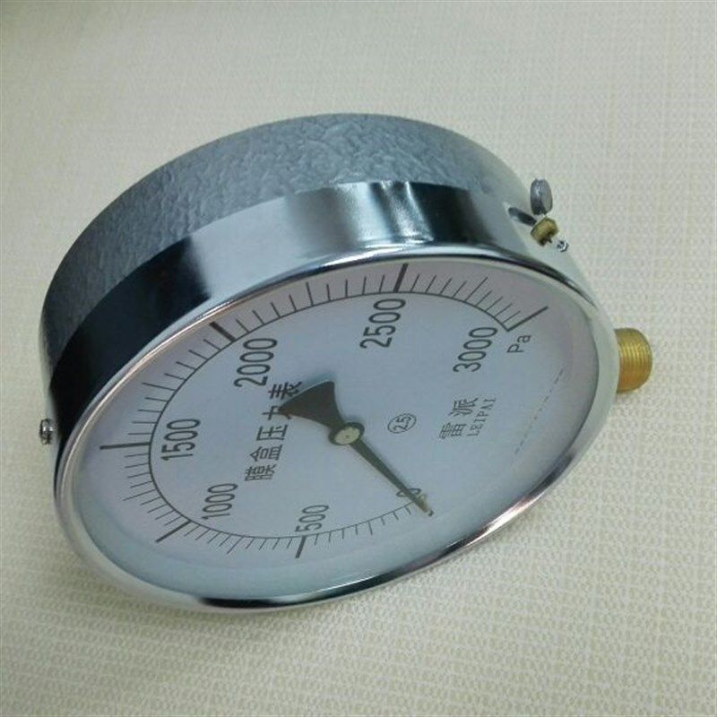 定货 3000pa 膜盒压力表 表径150mm ye-150 0-3kpa 螺纹m20x1.5,搬运/仓储/物流设备,机械式停车设备（立体停车库）,淘宝优惠券,粉丝福利购,淘宝优惠卷