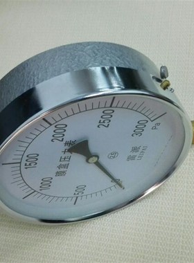定货 3000pa 膜盒压力表 表径150mm ye-150 0-3kpa 螺纹m20x1.5