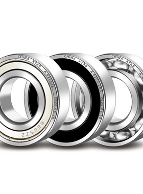 哈尔滨安邦轴承 6308 6309 6310 6311 6312 6313 6314 6315 ZZ RS