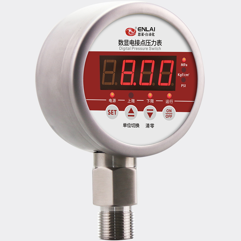数显电接点压力表厂家0-0.6/10MPa真空水油开关上下限压力传感器