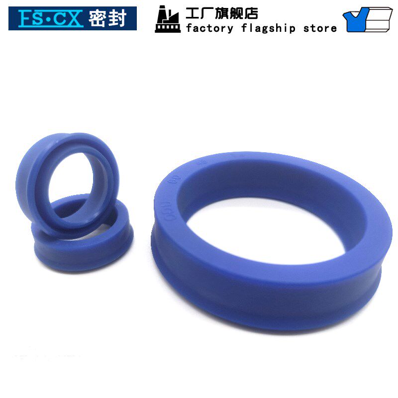 YXD/ODU孔用Y型圈16/18/20/22/25/28*10/12/14/16/19/22*8USP油封