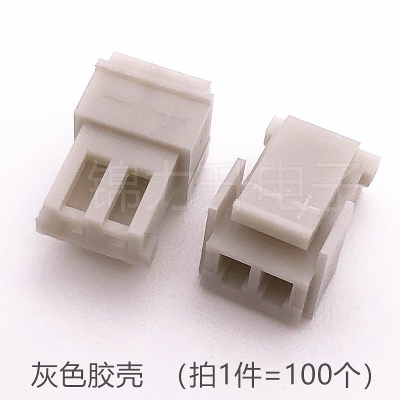 SMC电磁阀插头端子SY3120/3220/E5120/7120通用电源线束气动胶壳