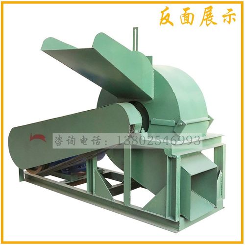 移动木材粉碎机树枝粉碎机香菇木头木屑粉碎机打竹木边角料破碎机