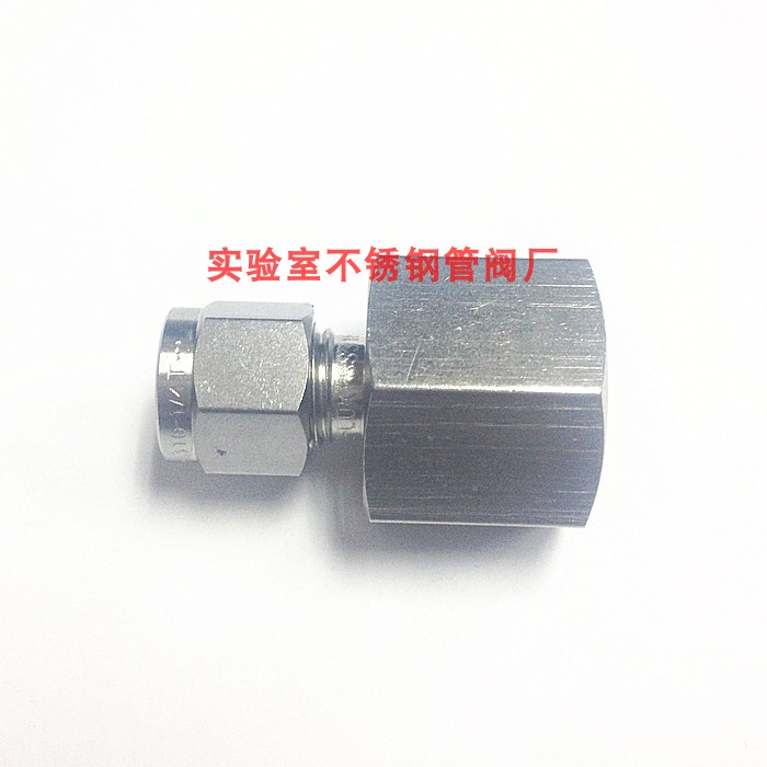 不锈钢G螺纹接头 仪表管接头 G1/B2内螺纹转3/8卡套直通 316L材质