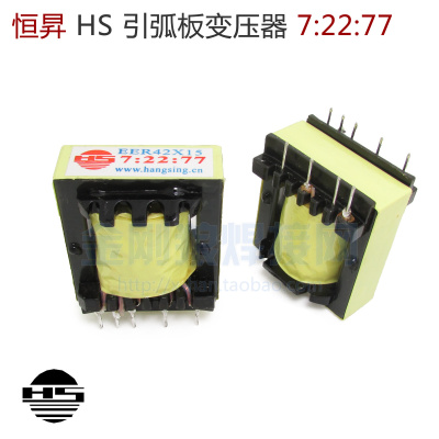逆变氩弧焊机高压板 恒昇EER42x15 7:22:77 变压器 兼容EER43x15