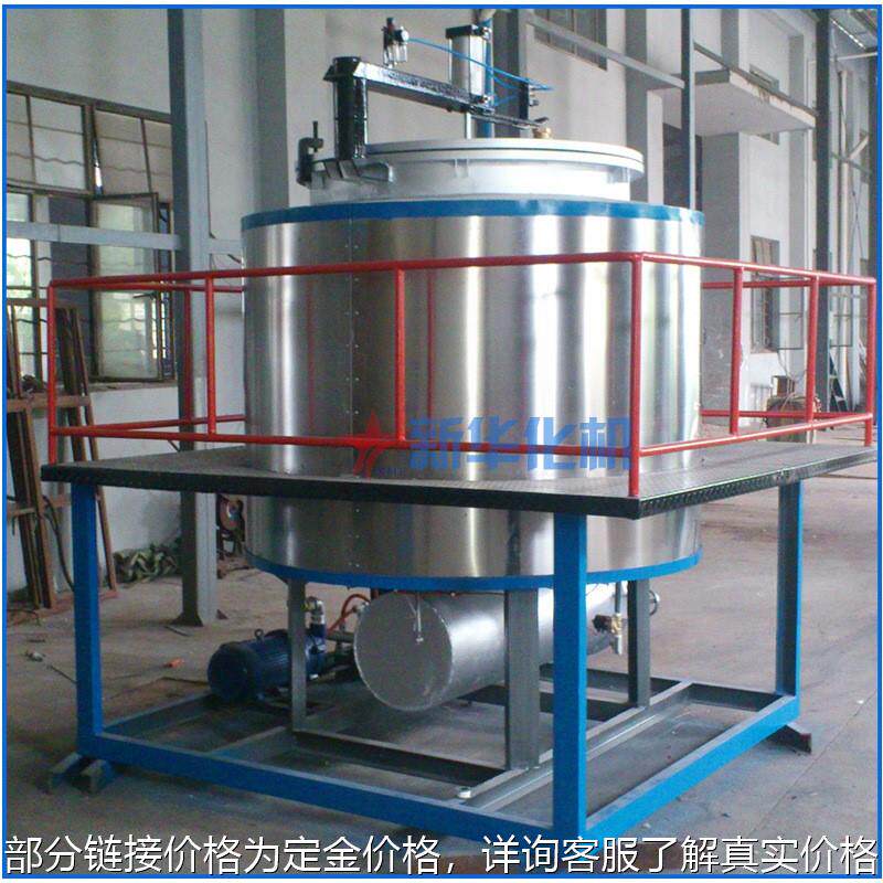 厂家供应纺丝工件煅烧炉化纤真空裂解炉真空煅烧炉真空清洁炉