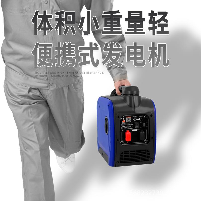 增程器发电机48v60v72v电动两轮三轮四轮车汽油自动手提静音