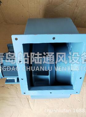 CGDL-36-4船用风机离心通风机厂房排气扇低噪音风机