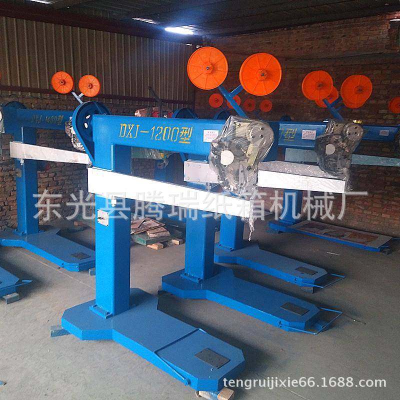 厂家供应纸箱钉箱机1200型脚踏式钉箱机纸箱装钉机,搬运/仓储/物流设备,其他起重搬运设备,淘宝优惠券,粉丝福利购,淘宝优惠卷