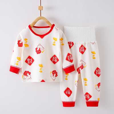 儿童秋衣卫生裤纯棉高腰护肚裤宝宝秋衣套装全棉男女童睡衣冬季打