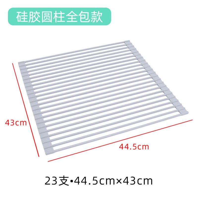 现货硅胶沥水架l滤水架不锈钢折叠厨房置物架水槽碗筷架