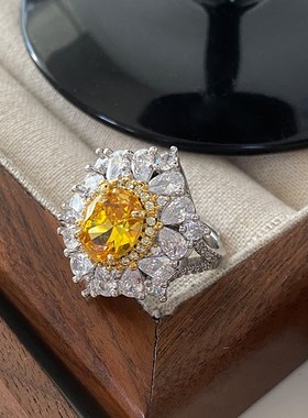 黄水晶戒指女轻奢高级感满钻花朵食指戒开口可调节宫廷风中古指环