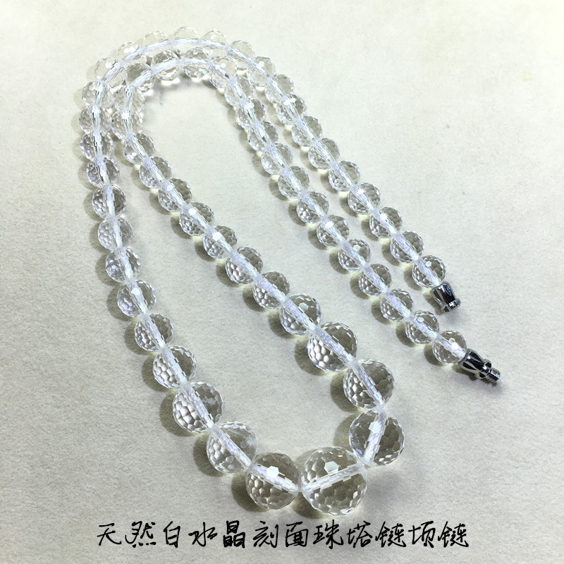 白水晶项链塔链女士锁骨链切面 水晶项链礼物饰品